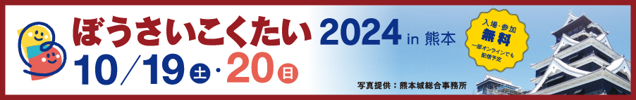 banner2.jpg